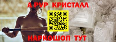 марихуана Нальчик