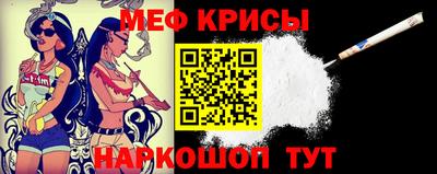 марихуана Нальчик