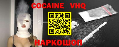 бутират Нарткала