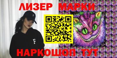 марихуана Нальчик