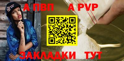 марихуана Нальчик