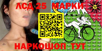 марихуана Нальчик