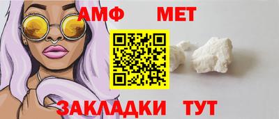 марихуана Нальчик