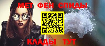 марихуана Нальчик