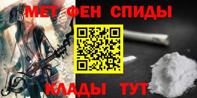 бутират Нарткала