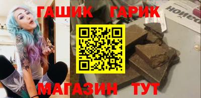 марихуана Нальчик